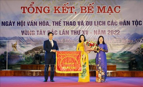 Провинция Йенбай станет организатором Фестиваля культуры, спорта и туризма Северо-западного региона Вьетнама в 2025 году  - ảnh 1