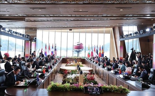 На 42-м Саммите АСЕАН было принято совместное заявление о видении Сообщества АСЕАН на период после 2025 года - ảnh 1