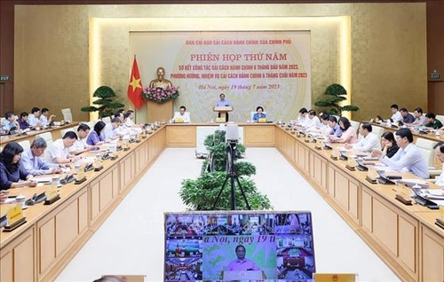 Премьер-министр Вьетнама председательствовал на 5-м заседании руководящего комитета по правительственной административной реформе - ảnh 1