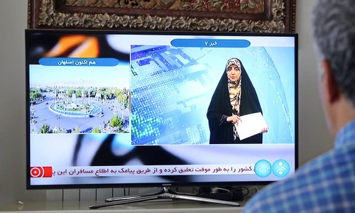 Иран расследует атаку дронов над Исфаханом - ảnh 1
