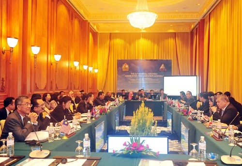 34th AIPA’s committees make important decisions - ảnh 1