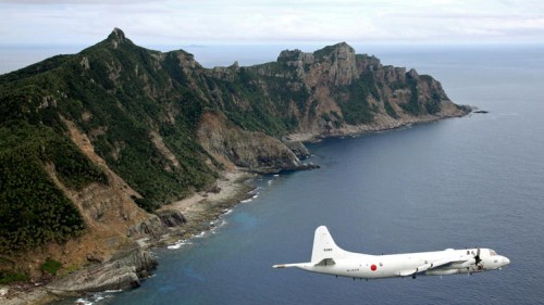 Japan names 158 islets in East China Sea - ảnh 1