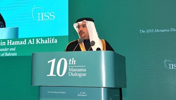Summit on Middle East Security opens in Bahrain - ảnh 1