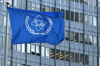 IAEA and Iran to hold technical meeting on April 15  - ảnh 1