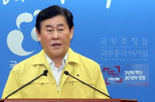Republic of Korea identifies MERS-affected hospitals - ảnh 1