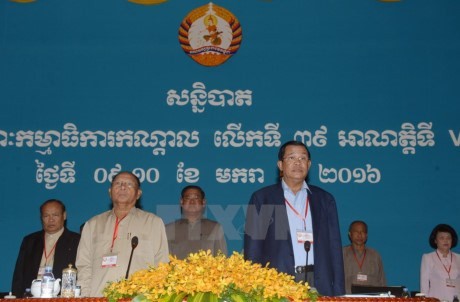 Cambodia: Ruling party holds 39th meeting  - ảnh 1
