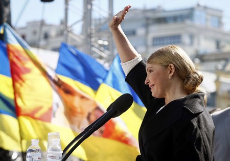 Ukraine presidential campaign begins - ảnh 1