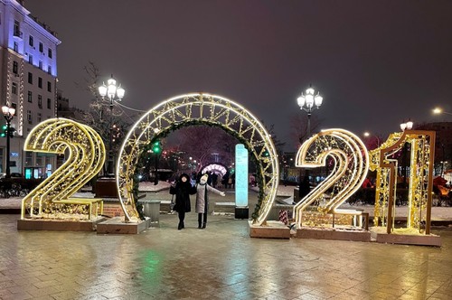 Thế giới chào đón năm mới 2021 - ảnh 11