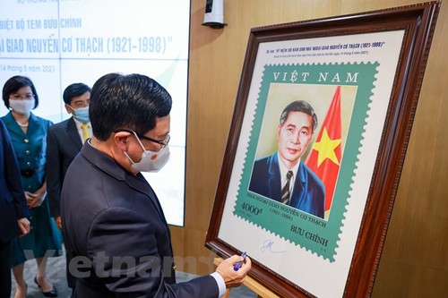 Lần đầu tiên phát hành một bộ tem về nhà ngoại giao Nguyễn Cơ Thạch - ảnh 7