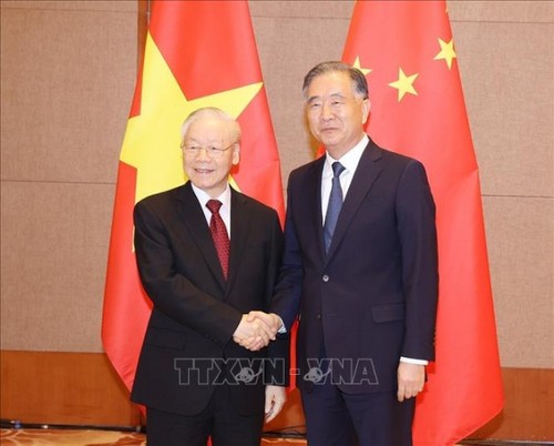 Toàn cảnh chuyến thăm chính thức Trung Quốc của Tổng Bí thư Nguyễn Phú Trọng - ảnh 17