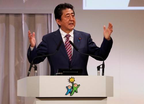 Japanese PM to visit US  - ảnh 1