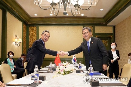China, South Korea vow to expand cooperation, strengthen exchanges - ảnh 1