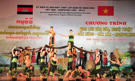 Giao lưu văn hóa giữa các địa phương của Việt Nam và Campuchia - ảnh 1