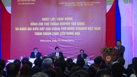Hoạt động của Thủ tướng Nguyễn Tấn Dũng trong chuyến thăm chính thức LB Nga - ảnh 3