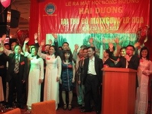 Tăng cường sức mạnh đoàn kết của cộng đồng người Việt tại Liên bang Nga - ảnh 1
