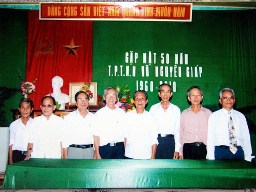  Quảng Bình: Ngôi trường đầu tiên mang tên Đại tướng Võ Nguyên Giáp  - ảnh 1
