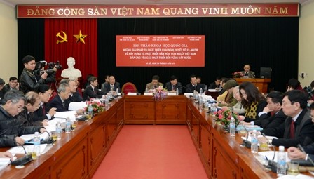 “建设与发展满足国家可持续发展要求的越南文化和越南人”研讨会在河内举行 - ảnh 1