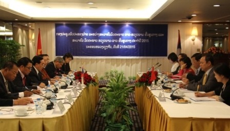 Hội Hữu nghị Việt Nam - Lào, Lào - Việt Nam tăng cường hợp tác  - ảnh 1
