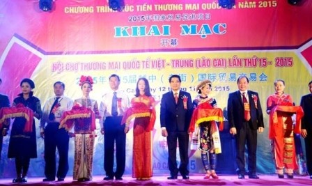 Hội chợ Thương mại Quốc tế Việt – Trung lần thứ 15  - ảnh 1