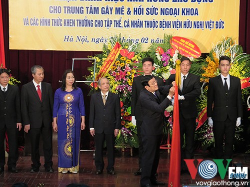 Lễ đón nhận danh hiệu Anh hùng lao động của Trung tâm gây mê, Bệnh viện hữu nghị Việt Đức - ảnh 1