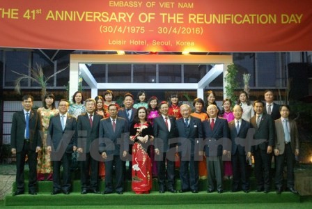 Hội người Campuchia gốc Việt Nam tại Thủ đô Phnom Penh kỷ niệm chiến thắng 30/4  - ảnh 1