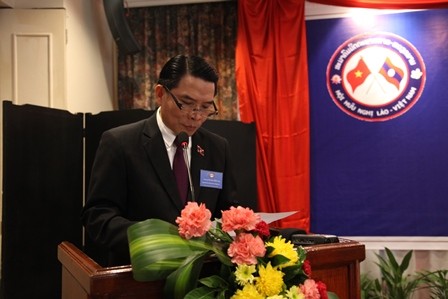 Hội nghị  toàn quốc lần thứ 2 Hội hữu nghị Lào-Việt Nam - ảnh 1