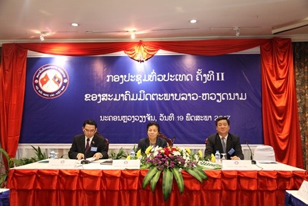 Hội nghị  toàn quốc lần thứ 2 Hội hữu nghị Lào-Việt Nam - ảnh 2