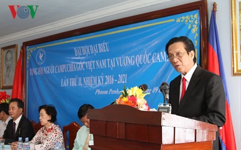 Đại hội Hội người Campuchia gốc Việt Nam tại tỉnh Mondokiri lần thứ nhất  - ảnh 1
