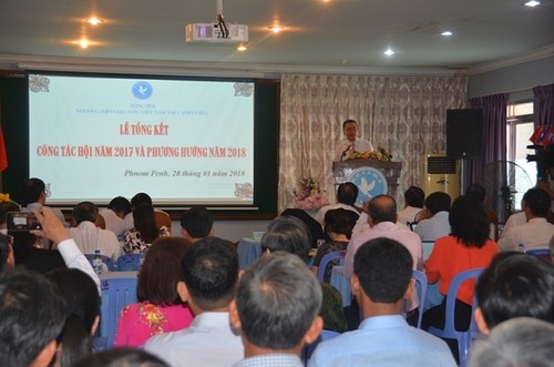 Nỗ lực phát huy vai trò của Tổng hội người Campuchia gốc Việt - ảnh 1
