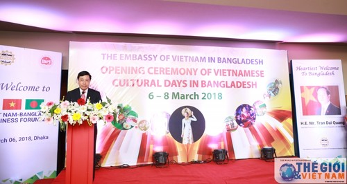 Sôi nổi “Những ngày văn hóa Việt Nam tại Bangladesh” - ảnh 1