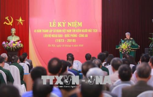 Kỷ niệm 45 năm thành lập Cơ quan Việt Nam tìm kiếm người mất tích  - ảnh 1