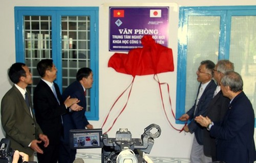 Thành lập Trung tâm nghiên cứu đổi mới khoa học công nghệ tiên tiến Việt Nam - Nhật Bản - ảnh 1