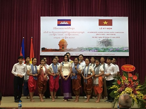 Kỷ niệm 65 năm Ngày Quốc khánh Vương quốc Campuchia  - ảnh 2
