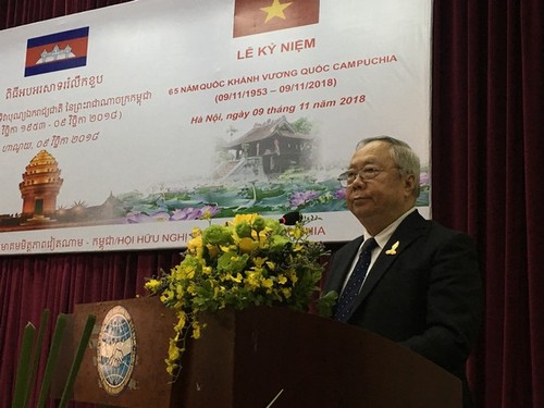 Kỷ niệm 65 năm Ngày Quốc khánh Vương quốc Campuchia  - ảnh 1