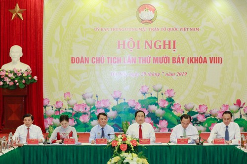 Hội nghị lần thứ 17 Ủy ban Trung ương MTTQ Việt Nam - ảnh 1