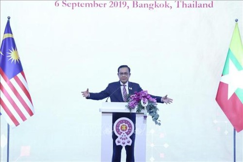 Khai mạc Hội nghị Bộ trưởng Kinh tế ASEAN lần thứ 51 - ảnh 1