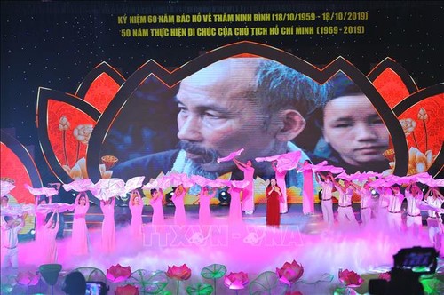 Tỉnh Ninh Bình kỷ niệm 60 năm Chủ tịch Hồ Chí Minh về thăm - ảnh 2