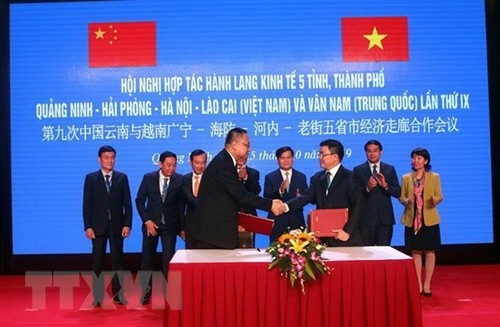 Tăng cường hợp tác hành lang kinh tế 5 tỉnh, thành phố Quảng Ninh - Hải Phòng - Hà Nội - Lào Cai (VN) và Vân Nam (TQ) - ảnh 1