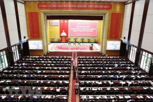 Tổng bí thư, Chủ tịch nước Nguyễn Phú Trọng dự Hội nghị kiểm tra của Đảng  - ảnh 2