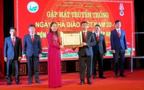 Phó Chủ tịch nước Võ Thị Ánh Xuân trao Huân chương Độc lập hạng Nhì cho Trường Đại học Nông lâm (Thái Nguyên) - ảnh 1