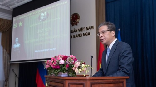 Đại sứ quán Việt Nam tại Liên bang Nga kỷ niệm 93 năm Ngày thành lập Đảng - ảnh 1