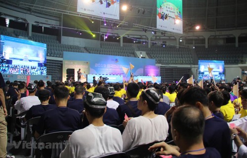 Lao động Việt Nam tham dự Lễ hội lao động nước ngoài tại Hàn Quốc - ảnh 1