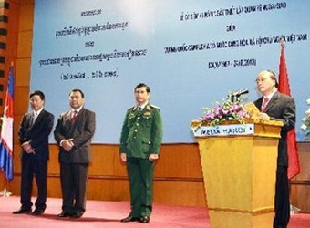 Vietnam y Cambodia celebran 45 años de relaciones diplomáticas - ảnh 1