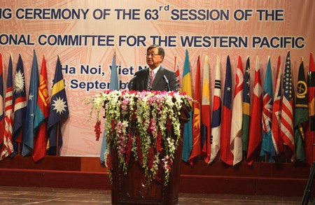 Inauguran en Vietnam 63 Conferencia de la OMS para Pacífico Occidental - ảnh 1