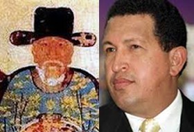Nguyen Trai y Hugo Chávez, amor de pueblos - ảnh 1