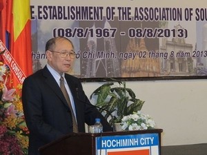 Ciudad Ho Chi Minh conmemora aniversario 46 de fundación de ASEAN - ảnh 1