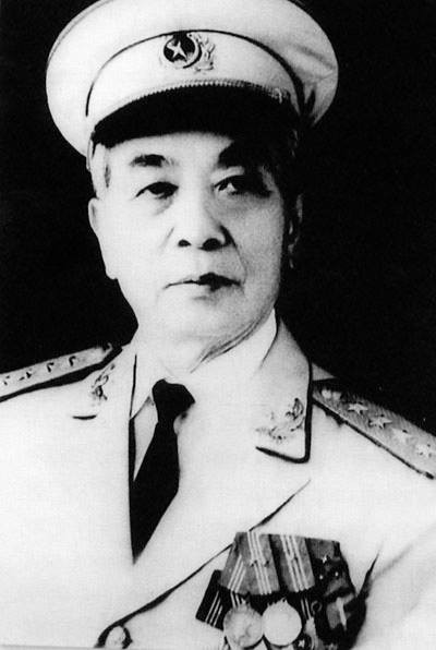 Decreta Vietnam luto nacional por el deceso del legendario general Vo Nguyen Giap - ảnh 1