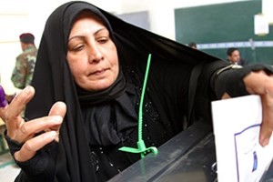 Iraq aprueba nueva ley electoral - ảnh 1