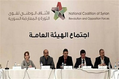 Oposición siria acepta participar en Conferencia de Paz de Ginebra-2 - ảnh 1