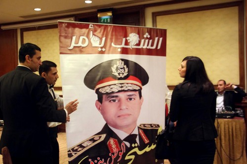 Líder militar de Egipto interesado en ser candidato a la presidencia - ảnh 1